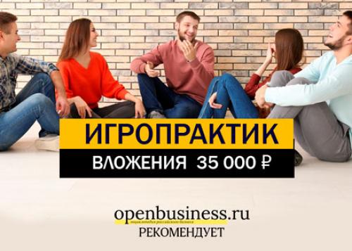 Производство керамблоков. Свой бизнес: как открыть производство керамзитоблоков 01