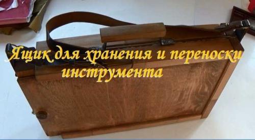 Как сделать короб из досок. Как сделать ящик: лучшие идеи, как правильно и из чего лучше сделать ящик своими руками (90 фото)