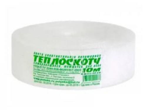 Как заклеить окна теплолентой. Теплолента для окон, как пользоваться