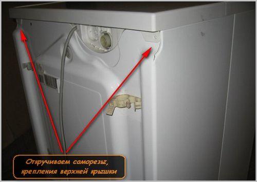 Как самому отрегулировать ПВХ-окна: пошаговая инструкция 01