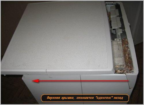 Как самому отрегулировать ПВХ-окна: пошаговая инструкция 02