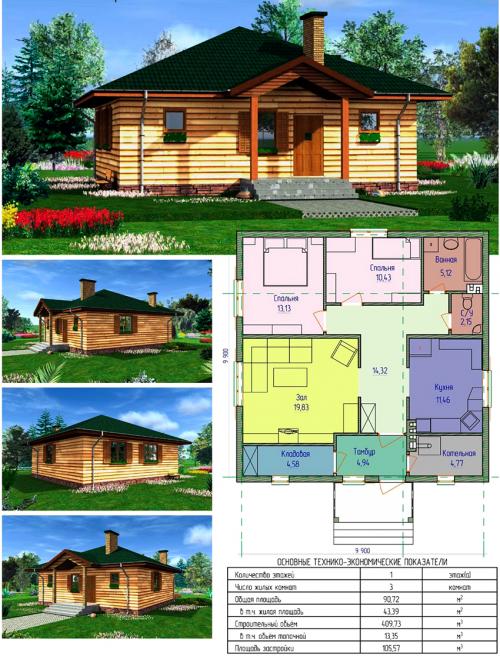 Дома из клееного бруса. Как составить проект дома из клееного бруса: фото и чертежи зданий