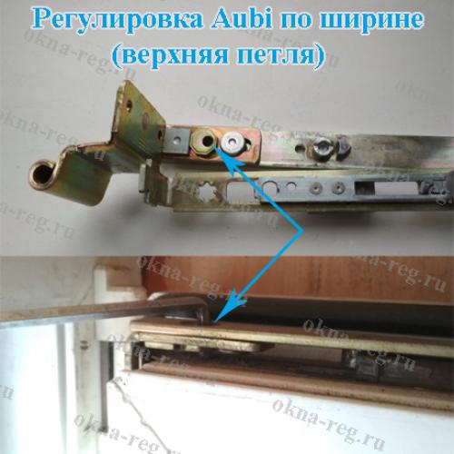 Как отрегулировать пластиковые окна своими руками: пошаговая инструкция 09