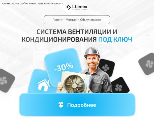 Какие энергосберегающие решения можно использовать для создания недорогого дома в 2025 году. 5 энергоэффективных домов с минимальными счетами за отопление и электроэнергию