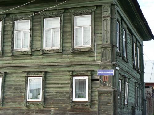 Декоративные наличники на окна. Наличники на окна — пошаговое описание выбора дизайна и советы по установке. Лучшие 100 фото-идей