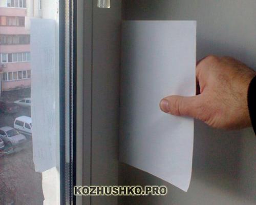 Зачем нужна регулировка пластиковых окон. Как проверить прилегание створок или герметичность?