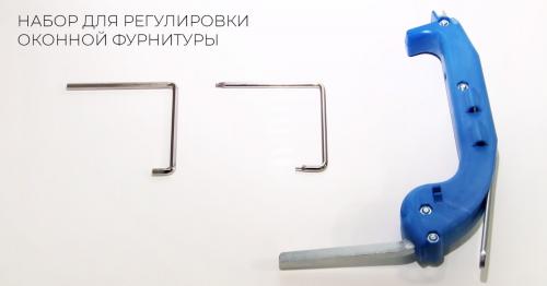 Зимний режим для пластиковых окон REHAU: как сэкономить на отоплении 01 Зимний режим для пластиковых окон REHAU: как сэкономить на отоплении 01