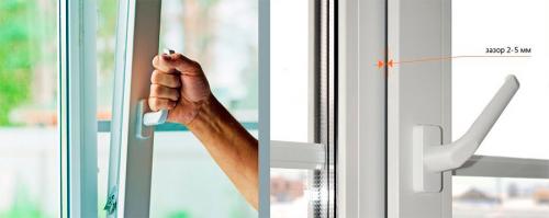 Как перевести окна Рехау на зимний режим: пошаговая инструкция 06 Как перевести окна Рехау на зимний режим: пошаговая инструкция 06