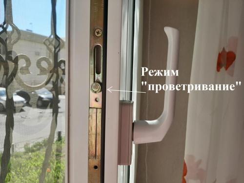 Полное руководство по регулировке пластиковых окон Рехау: советы и рекомендации 04 Полное руководство по регулировке пластиковых окон Рехау: советы и рекомендации 04