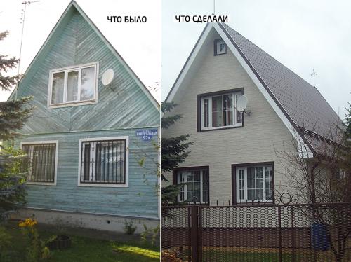 Ремонт и реконструкция деревянных домов. Проект и смета