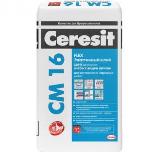 Клей для укладки тротуарной плитки. Классификация в зависимости от условий эксплуатации плитки