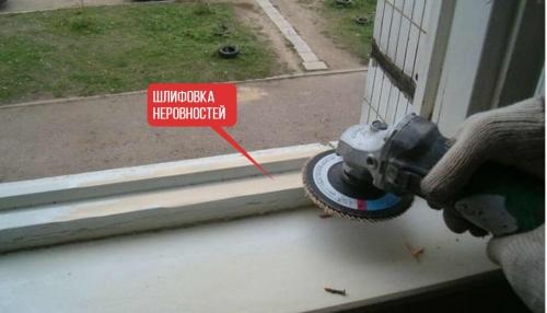 Утепление деревянных окон по шведской технологии. Этапы проведения работ