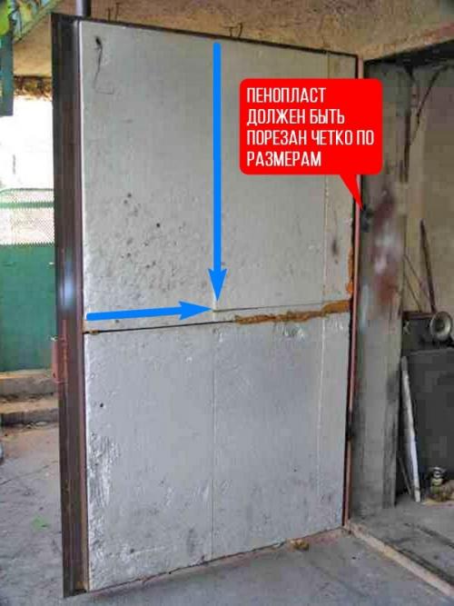 Как утеплить входную дверь деревянную. Монтаж утеплителя