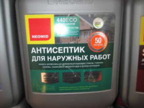 Какие материалы наиболее устойчивые к вреду насекомых для строительства дома. Вот такой вопрос: как защитить древесину от насекомых?