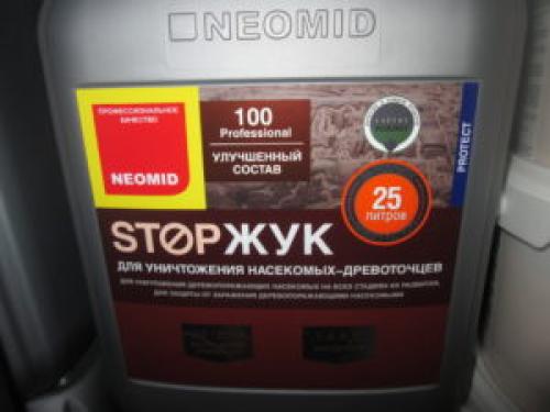 Какие материалы наиболее устойчивые к вреду насекомых для строительства дома. Вот такой вопрос: как защитить древесину от насекомых?