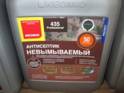 Какие материалы наиболее устойчивые к вреду насекомых для строительства дома. Вот такой вопрос: как защитить древесину от насекомых?