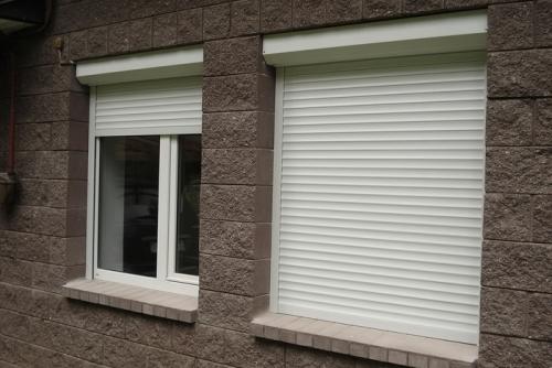 Наружная защита окон от солнца. Вариан.  Жалюзи