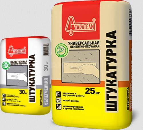 Штукатурка для газобетона для внутренних работ. Обзор видов смесей внутренней штукатурки газобетона, технология нанесения