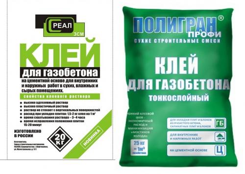 Выбираем клей для газобетонных блоков. Как выбрать? 22