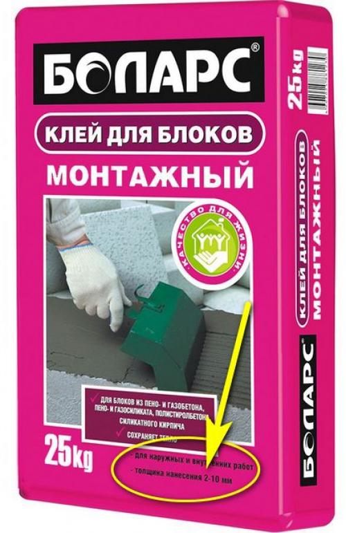 Выбираем клей для газобетонных блоков. Как выбрать? 11