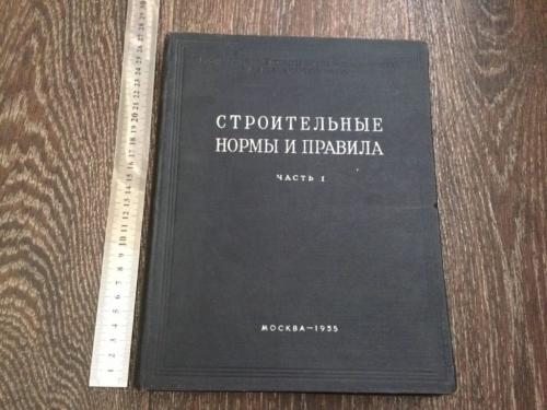 Снип по кладке газобетона. СНиП для газобетона