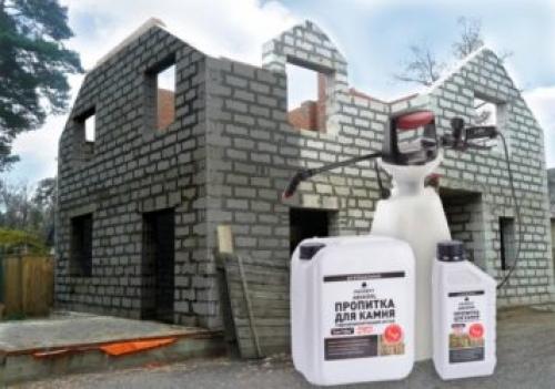 Гидроизоляция газобетона снаружи. Защита газобетона от влаги снаружи: причины, материалы, порядок проведения работ
