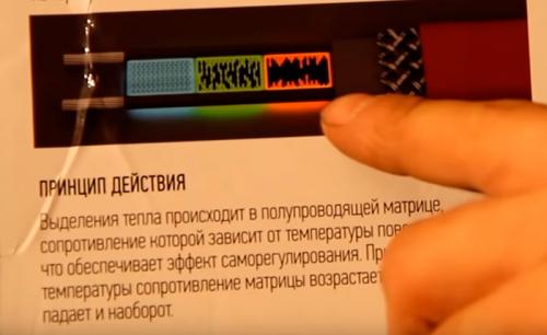 Как устранить проблему замерзания канализации в частном доме 01