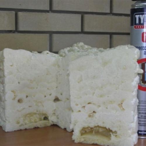 Зазоры между окном и стенами. Как монтируется рама оконного блока ПВХ? 04 Зазоры между окном и стенами. Как монтируется рама оконного блока ПВХ? 04