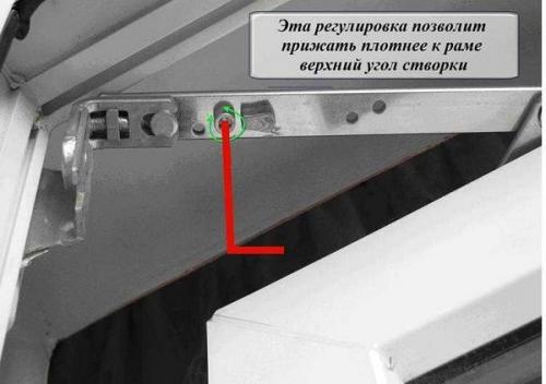 Как перевести окна в. Как подготовить окна к зиме: советы 06 Как перевести окна в. Как подготовить окна к зиме: советы 06