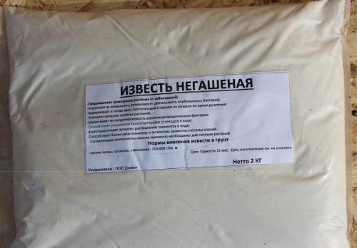 Чем заделать щели между стеклом и рамой. Герметик для наружных работ своими руками