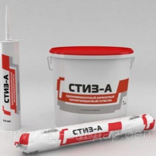 Герметизация окон пвх внешняя. Устройство гидро и пароизоляции окон 07