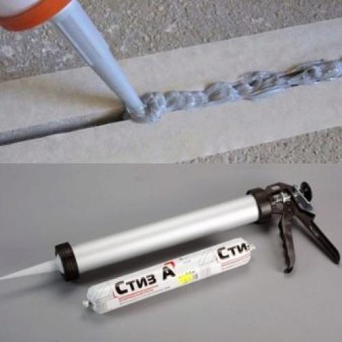 Герметизация окон пвх внешняя. Устройство гидро и пароизоляции окон 08