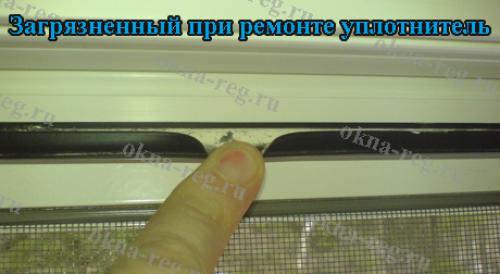 Сквозняк между рамой и подоконником. Причины 05