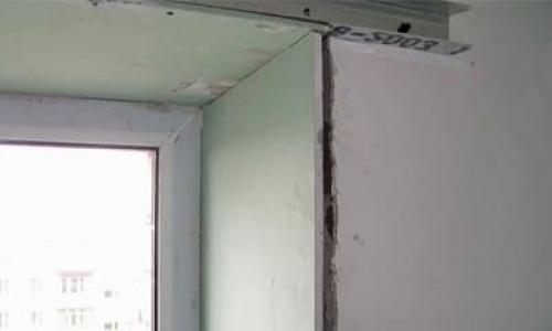 Как выбрать подходящий дуэт из откосов пластиковых окон. Откосы из гипсокартона