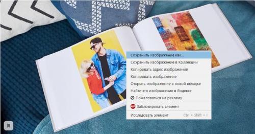 3000+ Бесплатные крыша дома & крыша изображения: Все, что вам нужно знать 02 3000+ Бесплатные крыша дома & крыша изображения: Все, что вам нужно знать 02