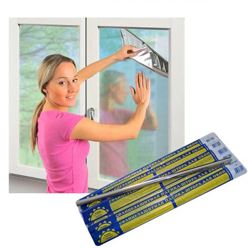 Чем и как заклеить окна на зиму. Чем заклеить окна на зиму: лучший ответ — сочетание материалов 03 Чем и как заклеить окна на зиму. Чем заклеить окна на зиму: лучший ответ — сочетание материалов 03