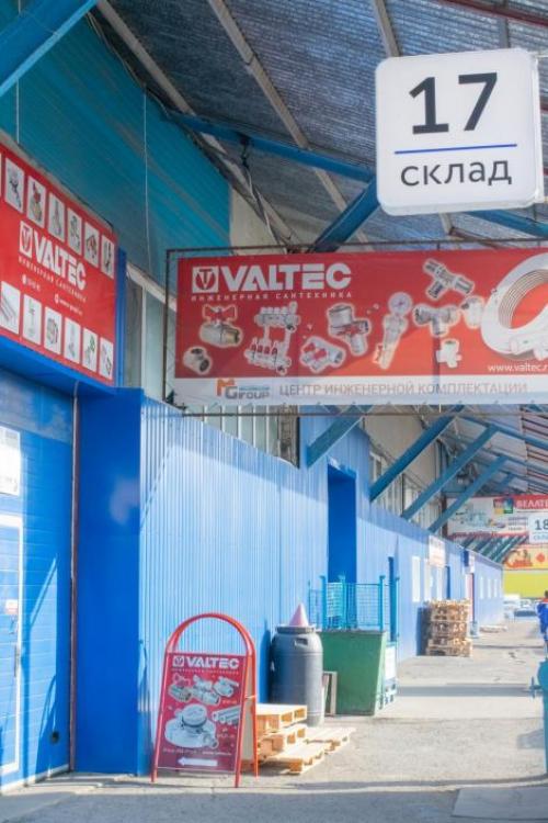 Что такое не стала дожидаться холодов. Почему «ЧувашГосснаб» горячо любят и арендаторы, и покупатели