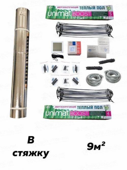 Карбоновый теплый пол под плитку. Стержневой тёплый пол (карбоновый) – плюсы и минусы, особенности укладки