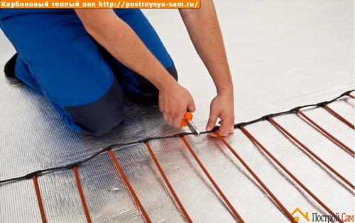 Карбоновый теплый пол под плитку. Стержневой тёплый пол (карбоновый) – плюсы и минусы, особенности укладки 07 Карбоновый теплый пол под плитку. Стержневой тёплый пол (карбоновый) – плюсы и минусы, особенности укладки 07