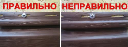 Простая установка винилового вертикального сайдинга: шаг за шагом 03 Простая установка винилового вертикального сайдинга: шаг за шагом 03