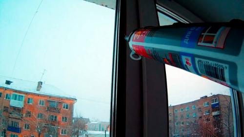 Чем заделать щели между стеклом и рамой. Процесс герметизации стеклопакетов