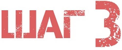 Какие документы необходимо предоставлять при получении разрешения на снос частного дома. Как получить разрешение на снос частного дома на собственном участке в 2024 году: пошаговая инструкция