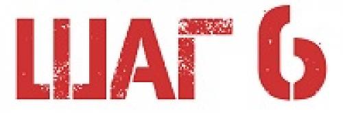 Какие документы необходимо предоставлять при получении разрешения на строительство частного дома