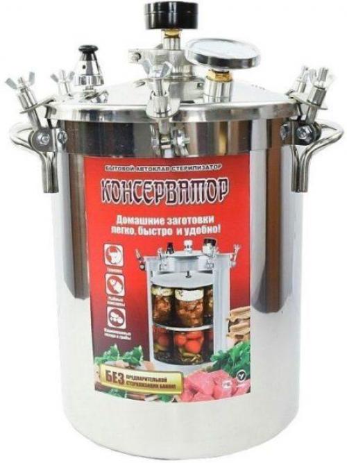 Рейтинг автоклавов. ТОП-10 лучший автоклав: рейтинг, какой выбрать, как сделать, характеристики, отзывы, плюсы и минусы