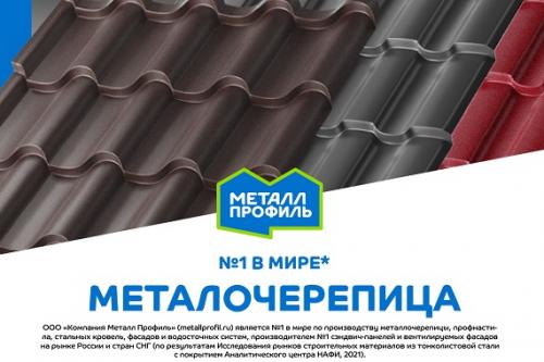 Как правильно установить водостоки на крыше. Правила и последовательность сборки желобов 02 Как правильно установить водостоки на крыше. Правила и последовательность сборки желобов 02