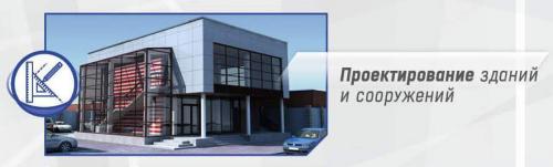 Какие проблемы могут возникнуть при реконструкции дома под ключ в Москве и области