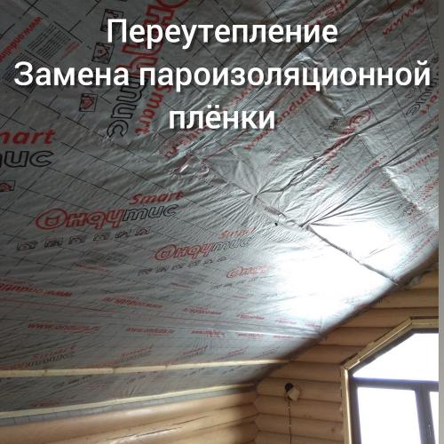 Сделаем ваш дом лучше: реконструкция под ключ 03 Сделаем ваш дом лучше: реконструкция под ключ 03