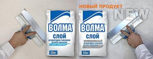 Чем заделать щели в пластиковых окнах с улицы. Чем заделывают щели между стеклопакетом и откосом со стороны улицы?