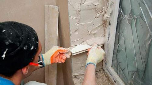 Чем можно заделать щели между рамами окон. Ремонт и отделка: как заделать щели в окнах, если холодно, гуляют сквозняки? 06 Чем можно заделать щели между рамами окон. Ремонт и отделка: как заделать щели в окнах, если холодно, гуляют сквозняки? 06