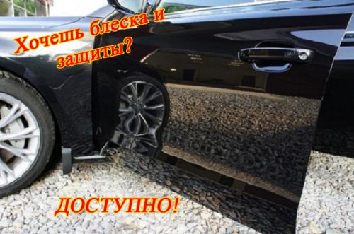 Чем покрыть бетонную отмостку вокруг дома. Как выглядит правильная гидроизоляция отмостки 03 Чем покрыть бетонную отмостку вокруг дома. Как выглядит правильная гидроизоляция отмостки 03